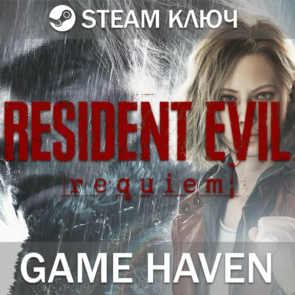 Resident Evil Requiem 🔑 Steam Key RU+CIS