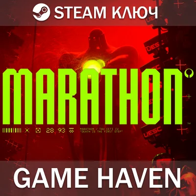 Marathon 🔑 Steam Key 0% RU+CIS
