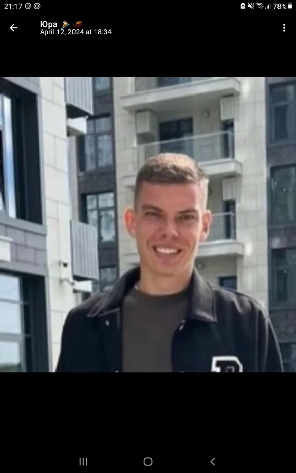 Telegram - Подписчики