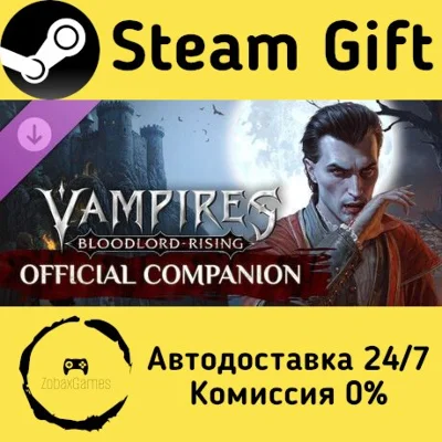 🚀 Vampires: Bloodlord Rising - Official Companion 🤖 Steam Gift РФ/КЗ/др. ⚡