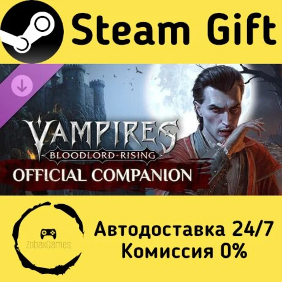 🚀 Vampires: Bloodlord Rising - Official Companion 🤖 Steam Gift РФ/КЗ/др. ⚡