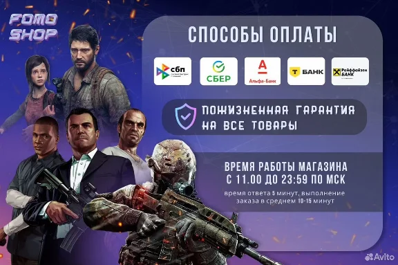 Resident Evil Requiem 🔑 Steam / RU+CIS / 0%💳