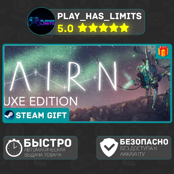 🎁Cairn Deluxe Edition *RU/BY/UA/СНГ Steam Auto