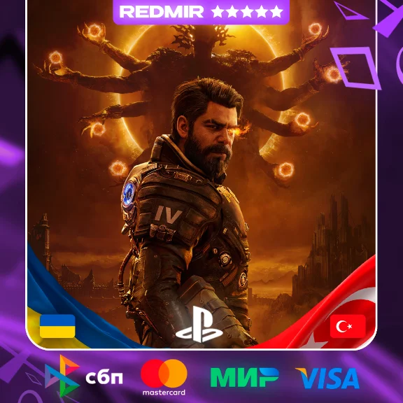 SAROS | PS5 | ВЫБОР РЕГИОНА