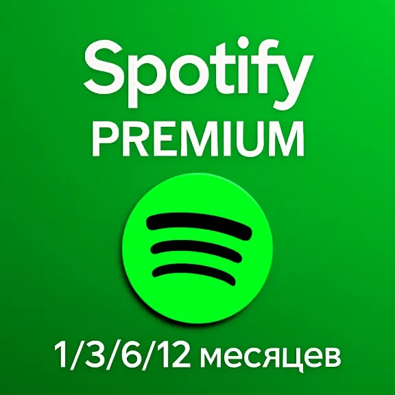 1-12 MONTHS SPOTIFY PREMIUM PERSONAL DUO FAMILY