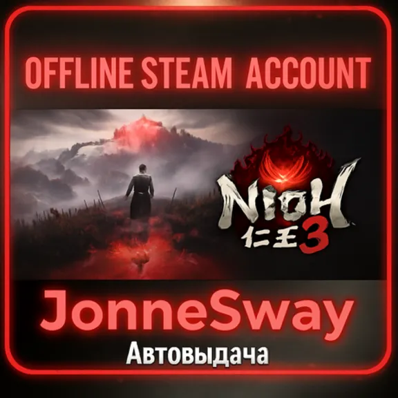 ⭐Nioh 3 Deluxe Edition + 125 игр (STEAM OFFLINE ACCOUNT)
