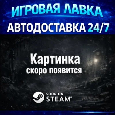 Pre-Purchase LEGO® Batman™: Legacy of the Dark Knight | Steam Gift | АВТО