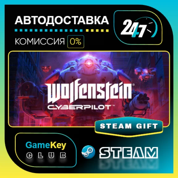 Wolfenstein: Cyberpilot VR / STEAM GIFT / Выбор стран