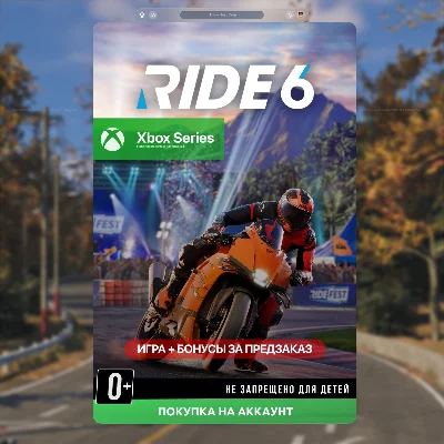 🎮 RIDE 6 (Xbox)
