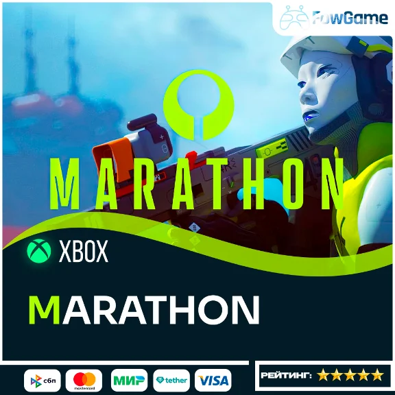 ✅ Marathon 🟢 Xbox ANY REGION