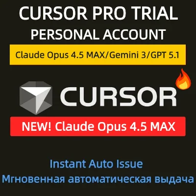 Cursor Pro Trial личный аккаунт |Email+пароль|мгновенно
