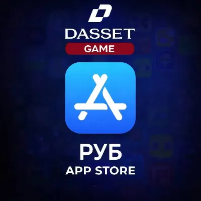 APP STORE GIFT CARD | РУБЛИ | RU