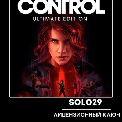 Control Ultimate Edition Steam Key Russia + All Countries