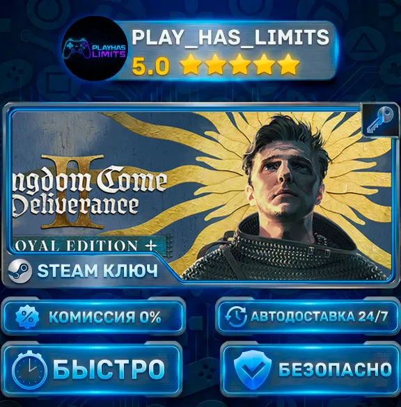 🔑Kingdom Come: Deliverance II Royal Edition KEY STEAM CIS + RU