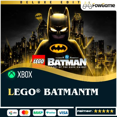 ✅  LEGO® Batman™: Legacy of the Dark Knight🟢 Xbox ПОКУПКА НА ВАШ Аккаунт БЫСТРО