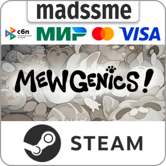 Mewgenics * RU/KZ/СНГ/TR/AR * STEAM 🚀 АВТОДОСТАВКА