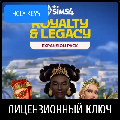 The Sims 4 Royalty & Legacy DLC EA-App Key