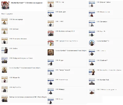 ✅ Mortal Kombat 1: Полное издание XBOX SERIES X|S PC Ключ 🔑