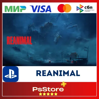 🔴REANIMAL PS5 - РЕАНИМАЛ • Турция | Украина PS