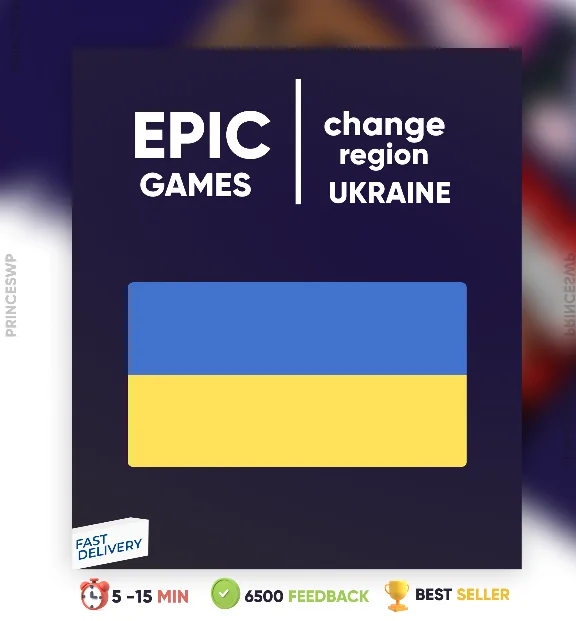 ✨Смена региона Epic Games на Украин epic games