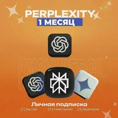 AI Pro Peplexity | 1  month | new and renewal of old accounts | WARRANTY