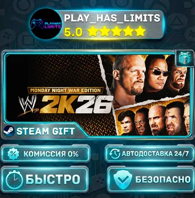 🎁WWE 2K26 Monday Night War Edition *UA/KZ/СНГ/TR/AR Steam Auto