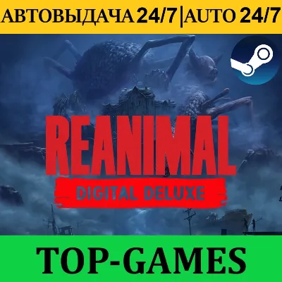 REANIMAL Digital Deluxe Edition +Бонус Игры | АВТОВЫДАЧА 24/7