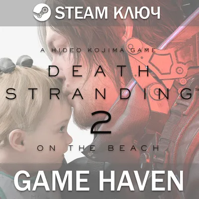 DEATH STRANDING 2: ON THE BEACH 🔑 Steam CIS Without RU+BY
