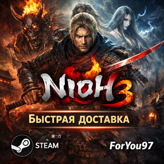 Nioh 3 · Steam Gift · UK\KZ\CIS · АВТОДОСТАВКА