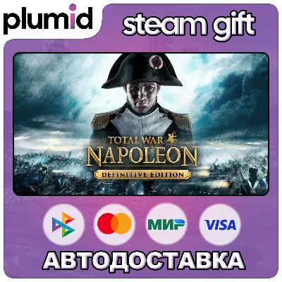 Total War: Napoleon - Definitive Edition Steam Gift / Russia + World / Auto