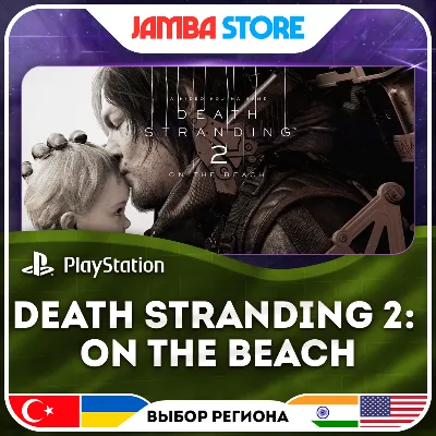 DEATH STRANDING 2: ON THE BEACH · PS5 · Region selection