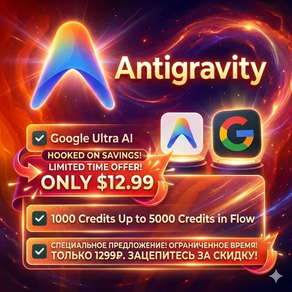 Antigravity + Gemini AI Ultra | Nano Banano Pro • Veo 3.1 | 100% FULL WARRANTY