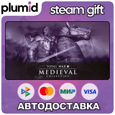 A Total War Saga: TROY Steam Gift / Россия + МИР / АВТО