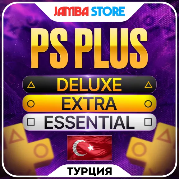 🟥PS PLUS TURKEY · DELUXE EXTRA ESSENTAL 1-12