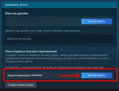 ✔️  Mewgenics - Подарок в Steam РОССИЯ - Автодоставка