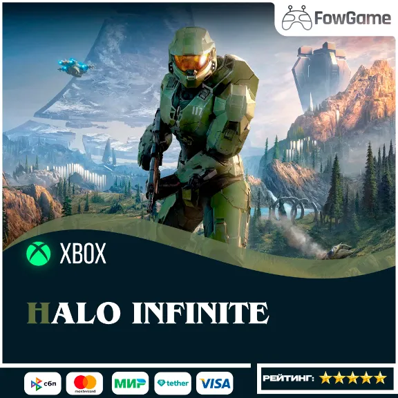 ✅ Halo Infinite 🟢 Xbox/PC GLOBAL