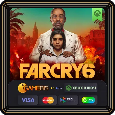 🟢 FAR CRY 6 XBOX ONE / SERIES X|S КЛЮЧ 🔑 КАРТЫ 💳0%