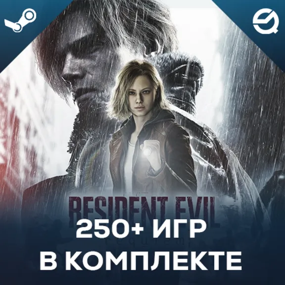 Resident Evil Requiem Deluxe Edition + More 250 games included