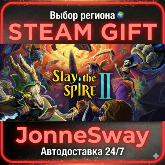 Slay the Spire 2 RU/KZ/UA/BY/TR/AR/CN