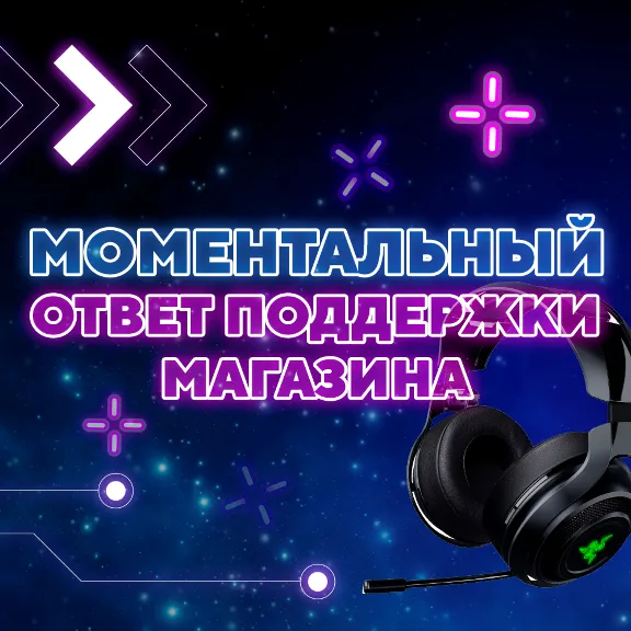 🔵 PRAGMATA: Deluxe Edition (РУ+СНГ) 🔑КЛЮЧ STEAM (предзаказ)