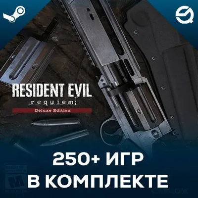 Resident Evil Requiem Deluxe Edition + More 250 games included