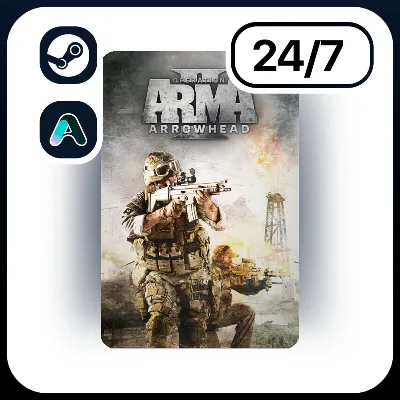 AUTO ARMA 2: OPERATION ARROWHEAD \ STEAM GIFT FOR KZ | RU | UA | CIS 24/7