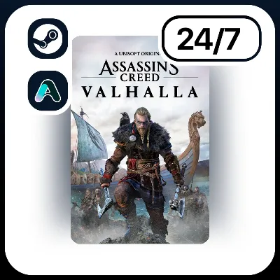 АВТО ASSASSIN&acute;S CREED VALHALLA \ STEAM ПОДАРКОМ ДЛЯ KZ | UA | CIS 24/7