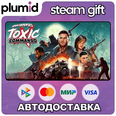 John Carpenter&acute;s Toxic Commando Steam Gift / Russia + WORLD / AUTO