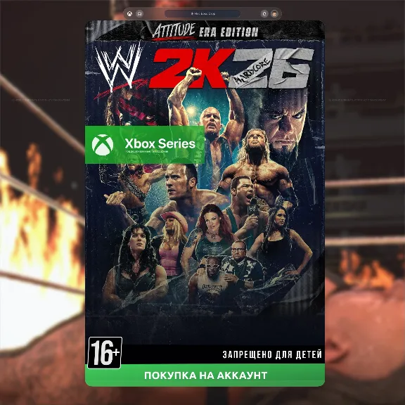 WWE 2K26 2026 Attitude Era Edition xbox