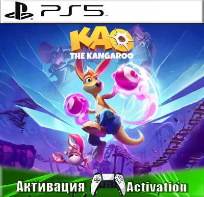 🎮Kao the Kangaroo (PS5/RUS) Activation ✅