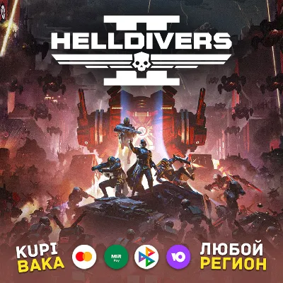 HELLDIVERS 2 · RU/KZ/CIS/UA/TR/AR • STEAM 0%
