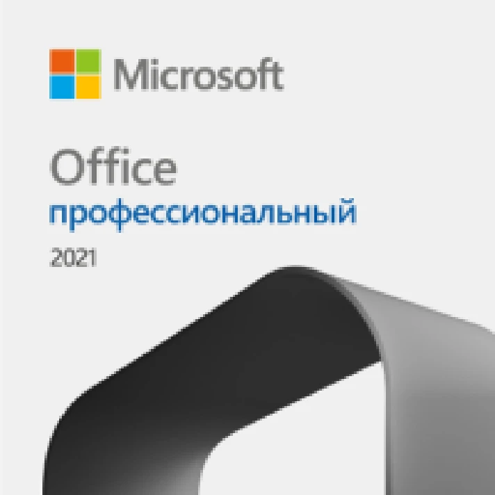 📀Office 2024/2021/2019/2016 (11 vars) Warranty Win/🍎