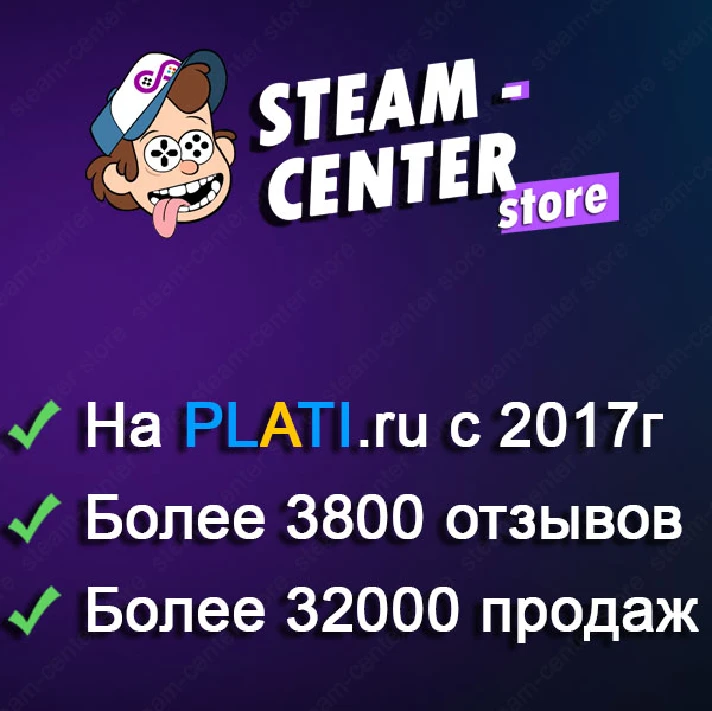 ✔️Minecraft - Ключ (Xbox One / XS)🔑