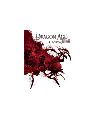 Buy Dragon Age: Начало-Пробуждение
